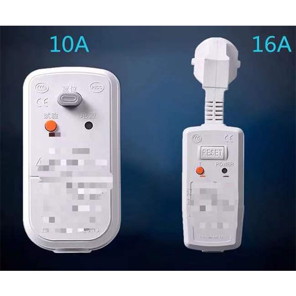 無錫漏電保護(hù)插頭