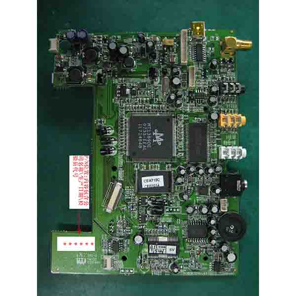 無錫消費電子行業(yè)